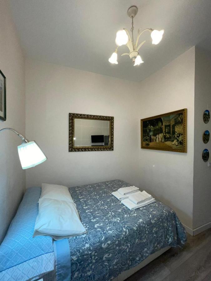 Apartamento Tres Peces - Madrid Centro Экстерьер фото